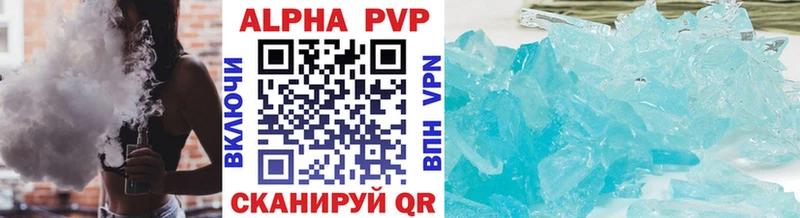 Alpha-PVP СК КРИС  купить закладку  Обнинск 