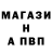 МЕТАДОН кристалл mi_aliisha