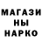 КЕТАМИН VHQ veronika Maji