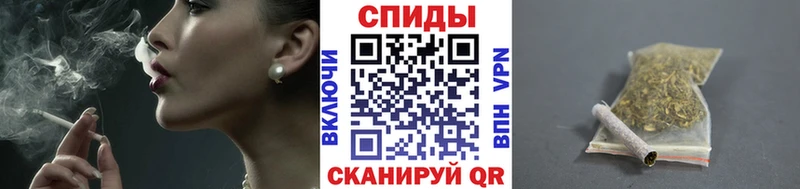 купить закладку Обнинск БУТИРАТ буратино