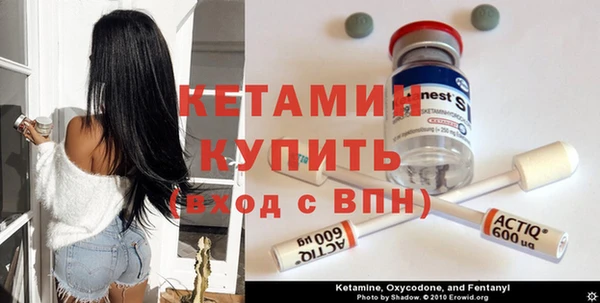 эйфоретик Алексеевка