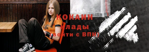 эйфоретик Алексеевка
