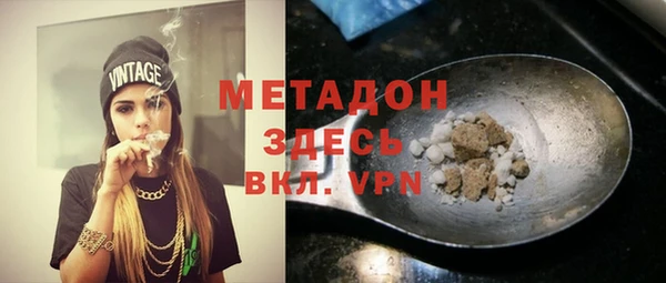 героин Алзамай