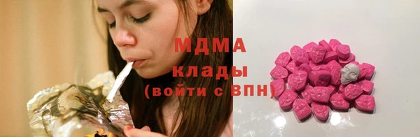 героин Алзамай