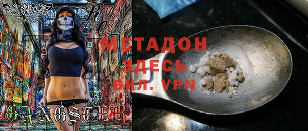 эйфоретик Алексеевка