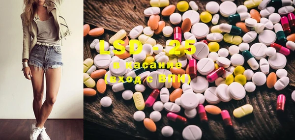 MDMA Premium VHQ Алексин