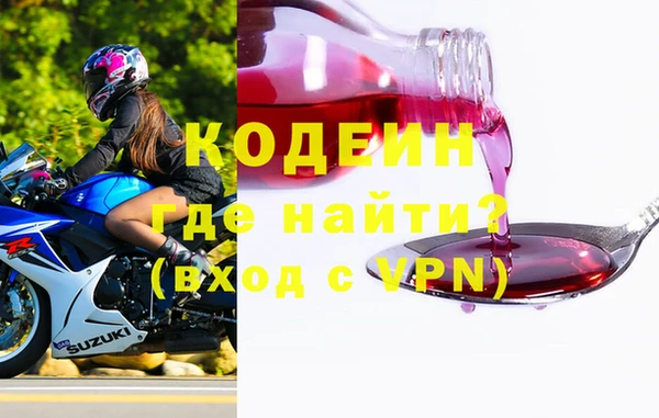 героин Алзамай