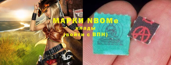 героин Алзамай