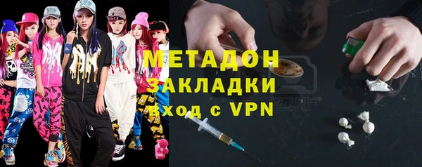 героин Алзамай