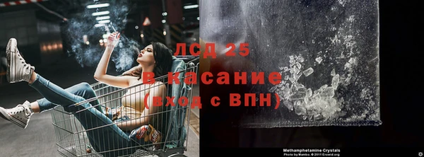 COCAINE Магадан
