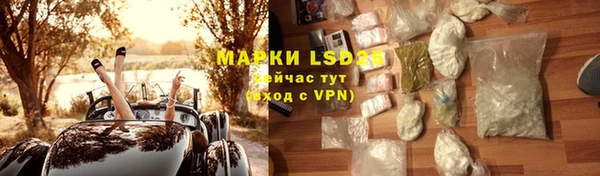 героин Алзамай