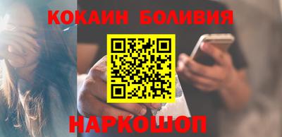 стаф Можга