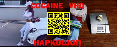 стаф Можга