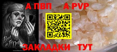 экстази Можайск