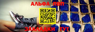 экстази Можайск