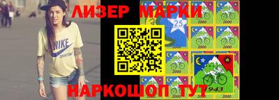 экстази Можайск