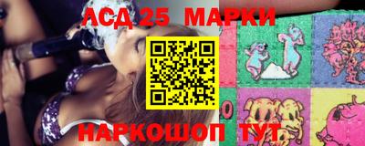 стаф Можга