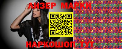 стаф Можга