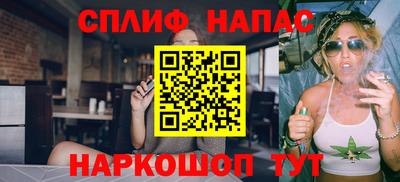 экстази Можайск