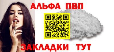 экстази Можайск