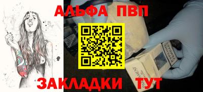 экстази Можайск