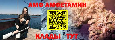 стаф Можга