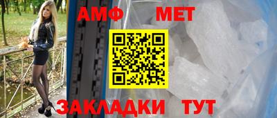 стаф Можга