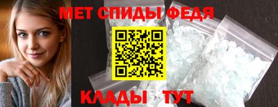 стаф Можга