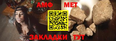 экстази Можайск
