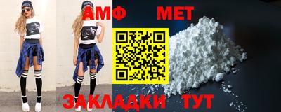 экстази Можайск
