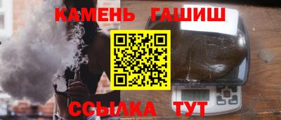 экстази Можайск