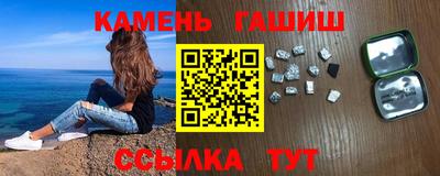 экстази Можайск