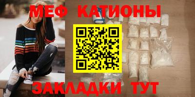 экстази Можайск