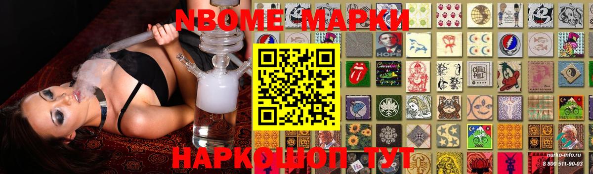 Обнинск  LSD-25 экстази ecstasy  Вход с VPN  ЛСД экстази кислота 