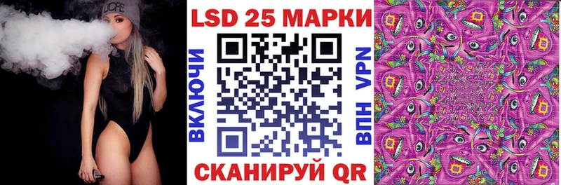 Наркотические марки 1500мкг сколько стоит Обнинск