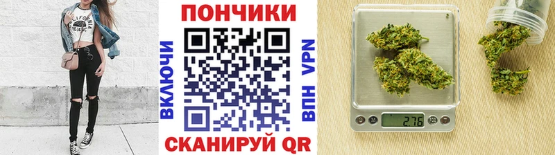 дарнет шоп  Обнинск  Канабис LSD WEED 